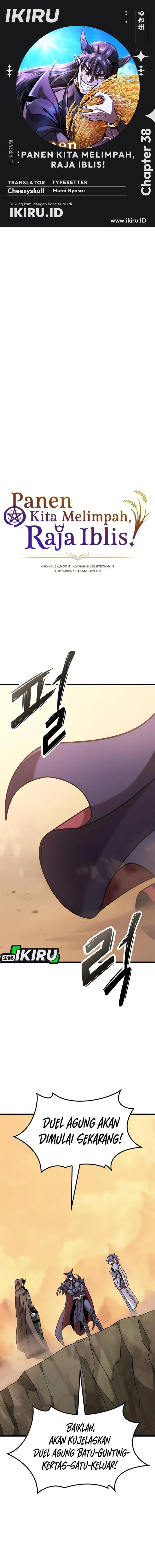 What A Bountiful Harvest, Demon Lord! Page 2