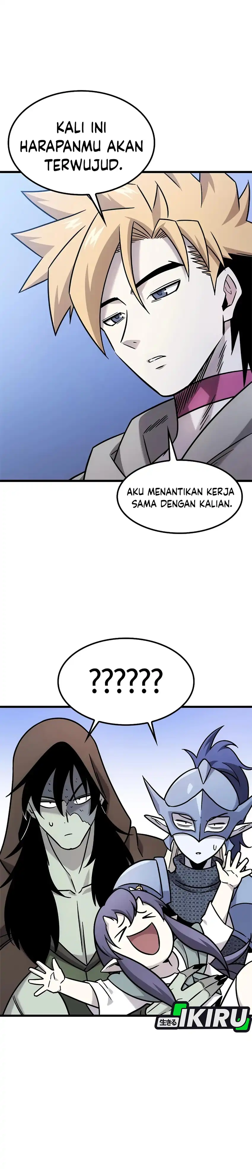What A Bountiful Harvest, Demon Lord! Page 31