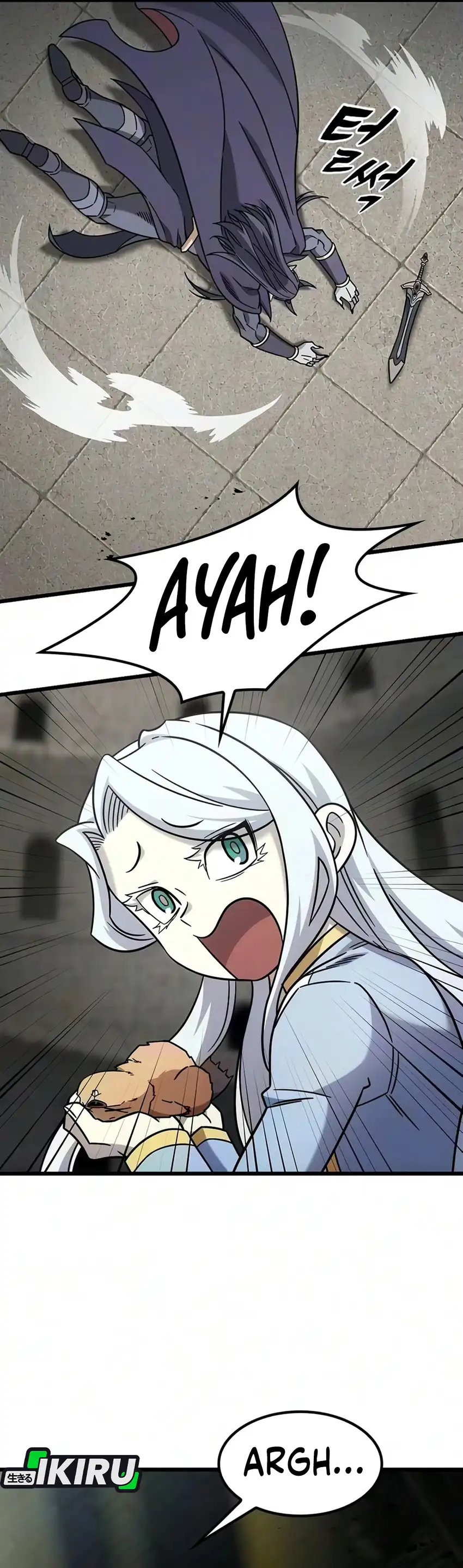 What A Bountiful Harvest, Demon Lord! Page 25