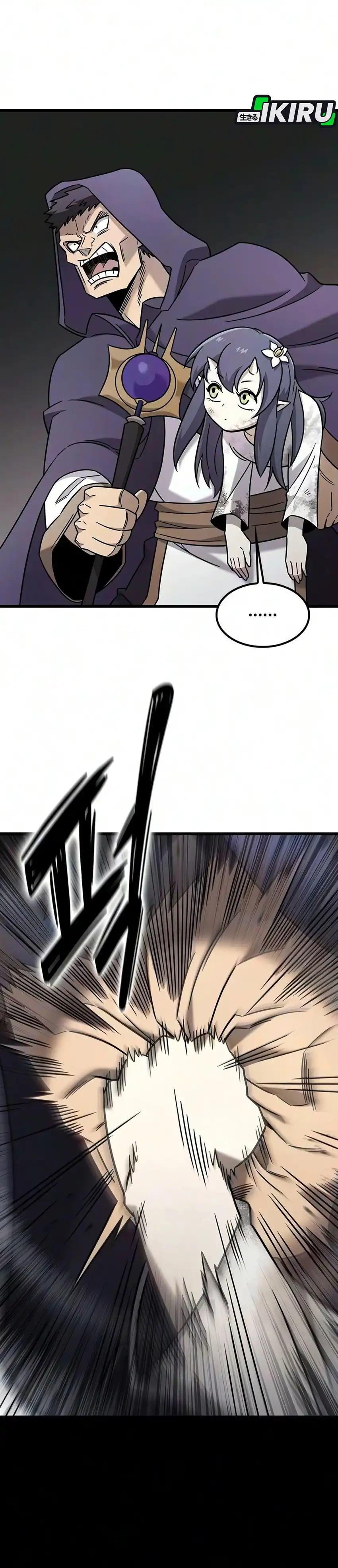 What A Bountiful Harvest, Demon Lord! Page 29