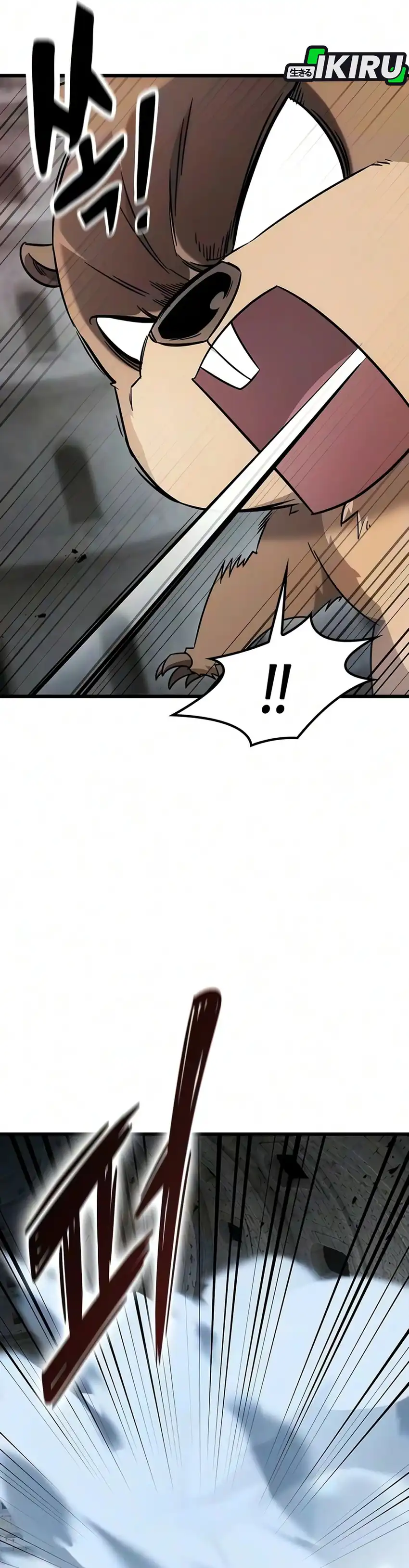 What A Bountiful Harvest, Demon Lord! Page 5