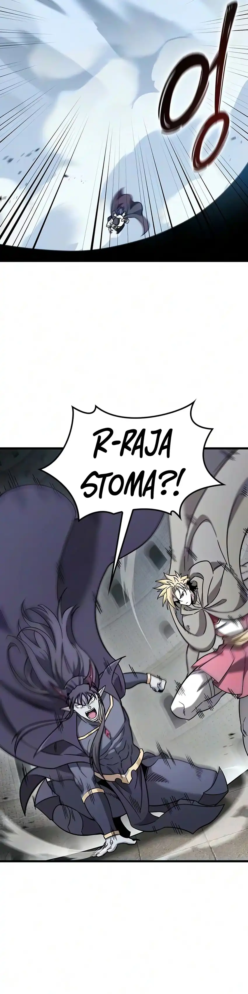 What A Bountiful Harvest, Demon Lord! Page 6