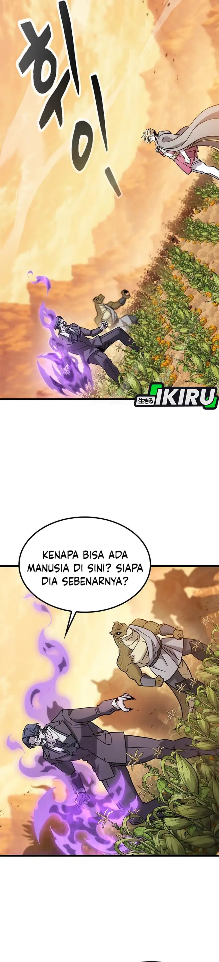 What A Bountiful Harvest, Demon Lord! Page 2