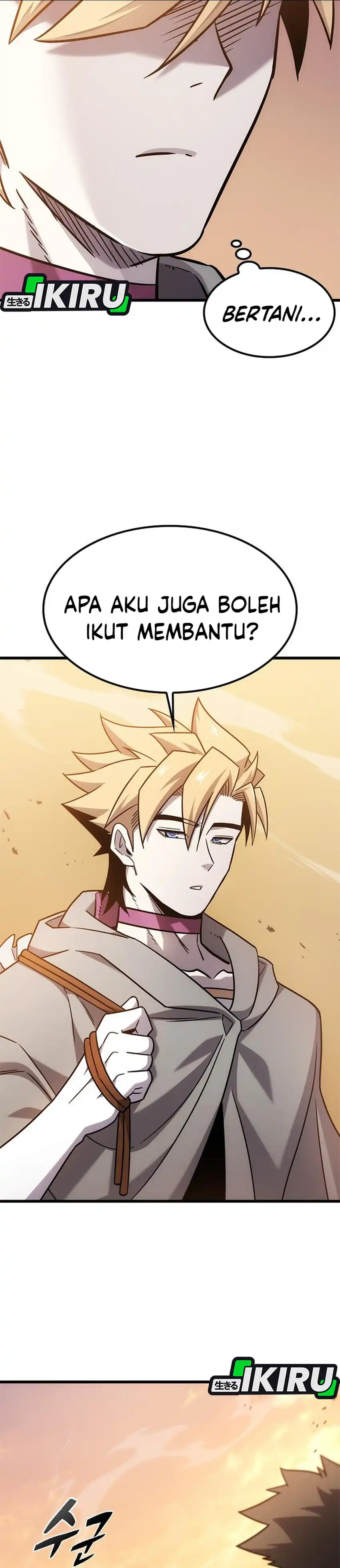 What A Bountiful Harvest, Demon Lord! Page 25