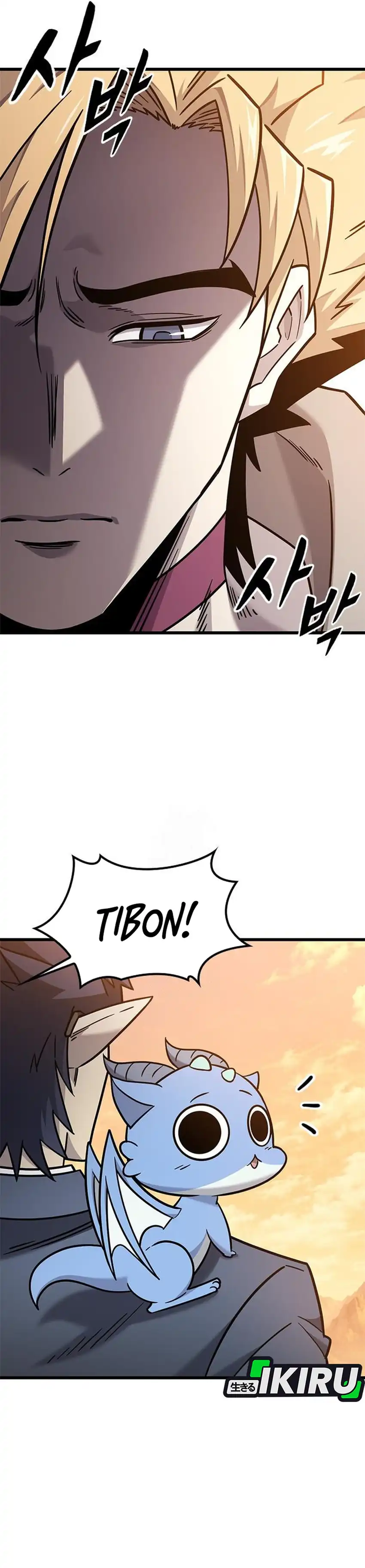 What A Bountiful Harvest, Demon Lord! Page 31