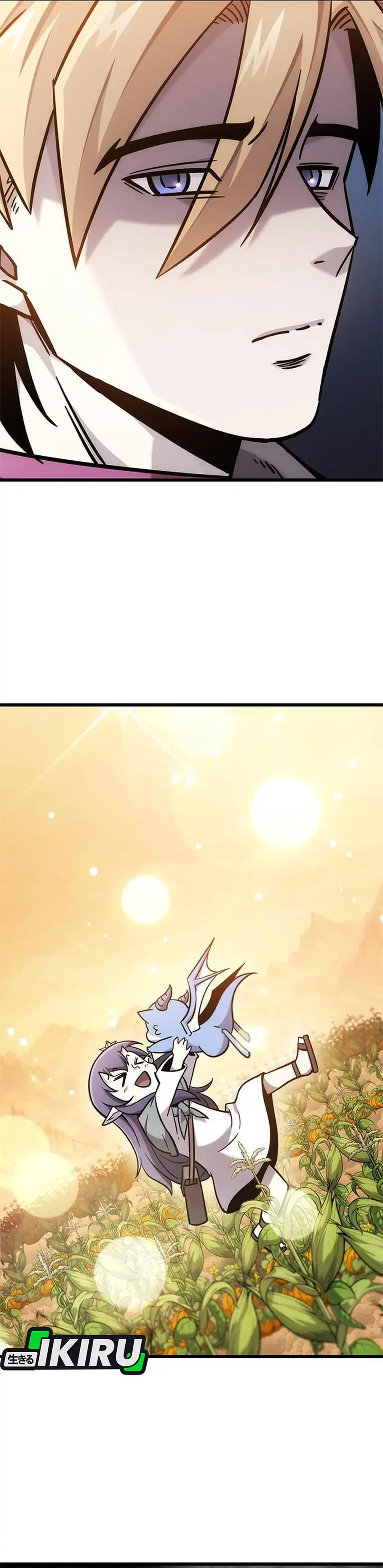 What A Bountiful Harvest, Demon Lord! Page 33