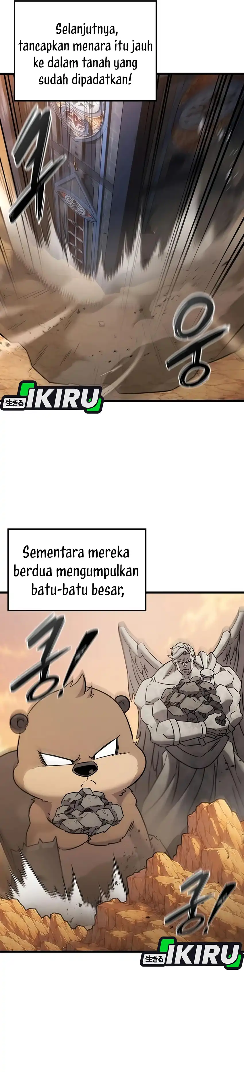 What A Bountiful Harvest, Demon Lord! Page 19