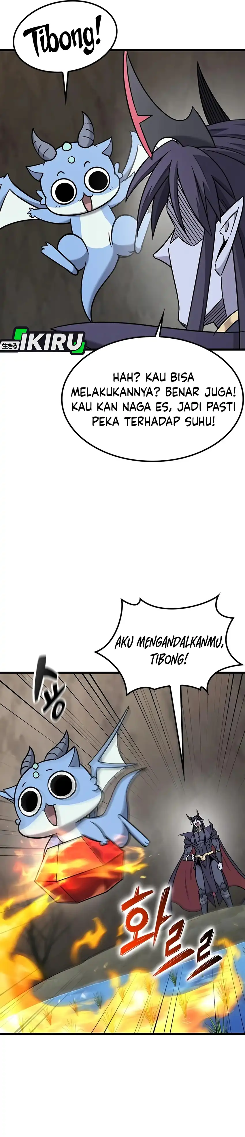What A Bountiful Harvest, Demon Lord! Page 40