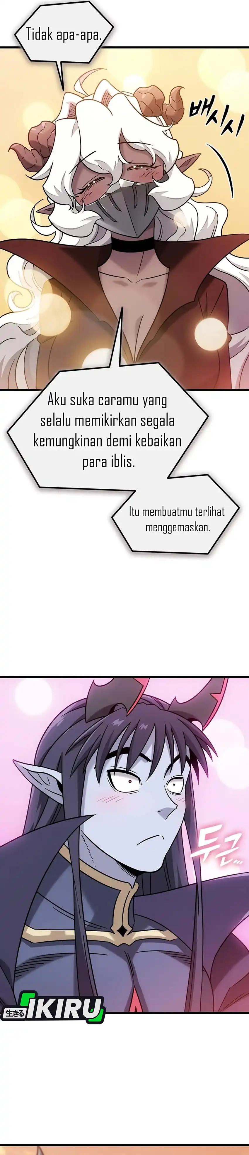 What A Bountiful Harvest, Demon Lord! Page 9