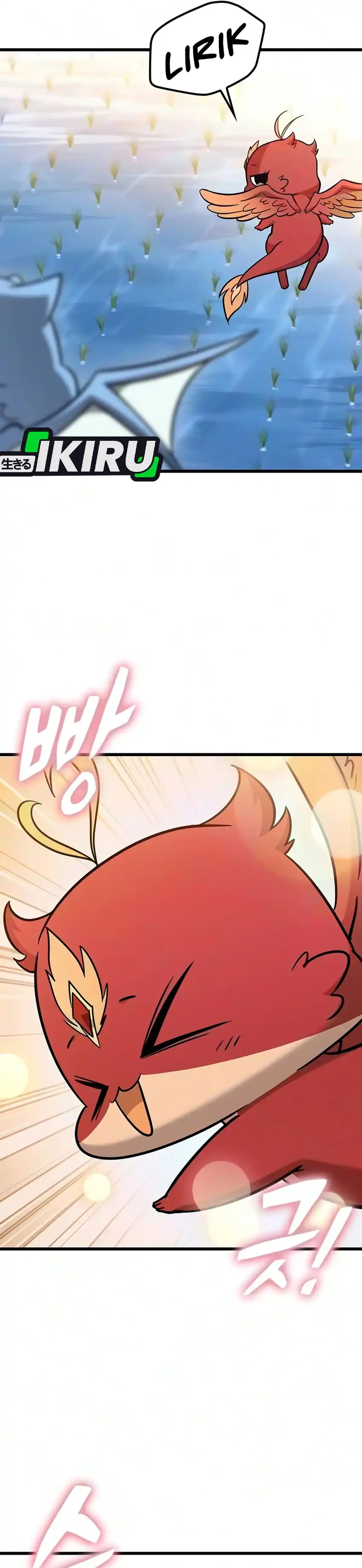 What A Bountiful Harvest, Demon Lord! Page 21