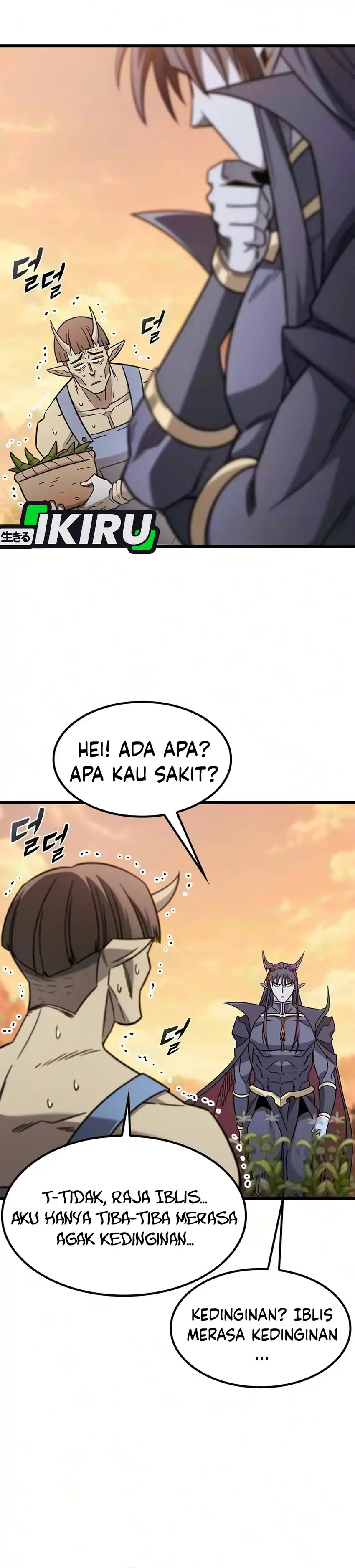 What A Bountiful Harvest, Demon Lord! Page 42