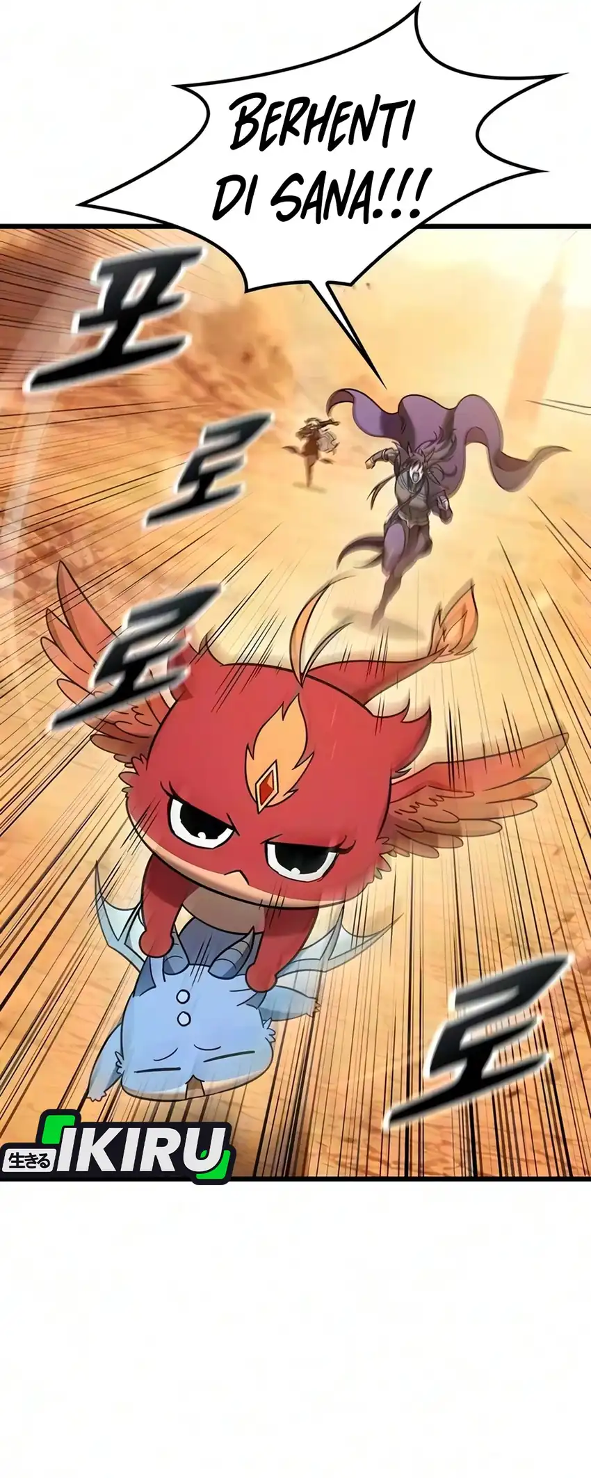 What A Bountiful Harvest, Demon Lord! Page 13