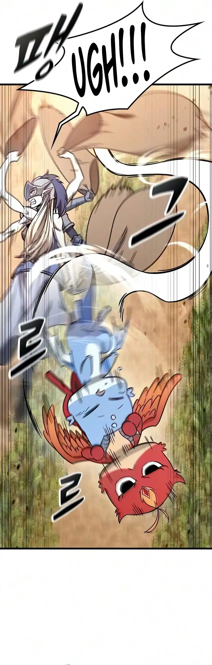 What A Bountiful Harvest, Demon Lord! Page 16