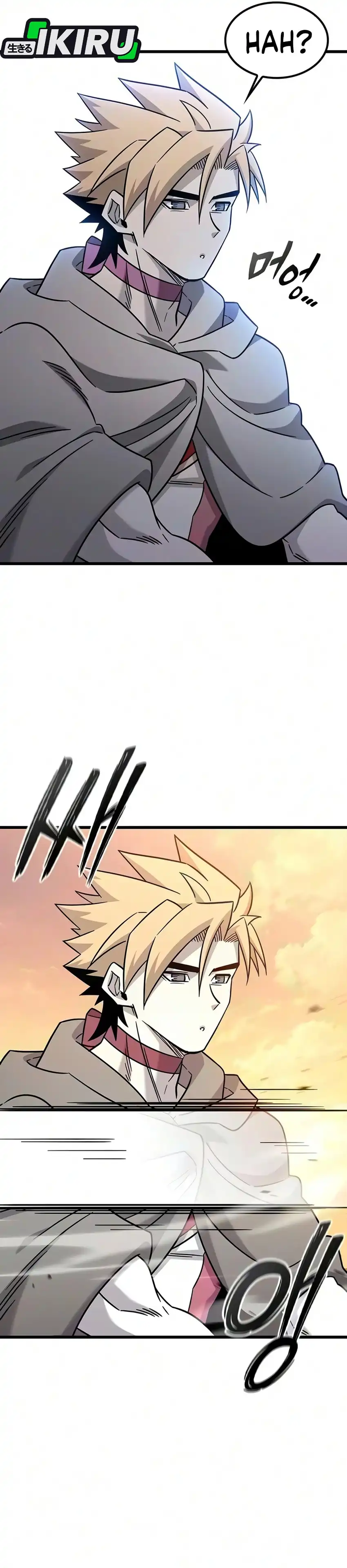 What A Bountiful Harvest, Demon Lord! Page 29