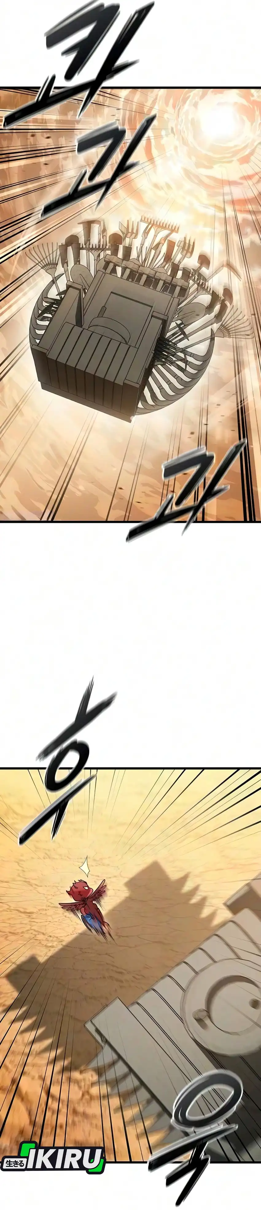What A Bountiful Harvest, Demon Lord! Page 33