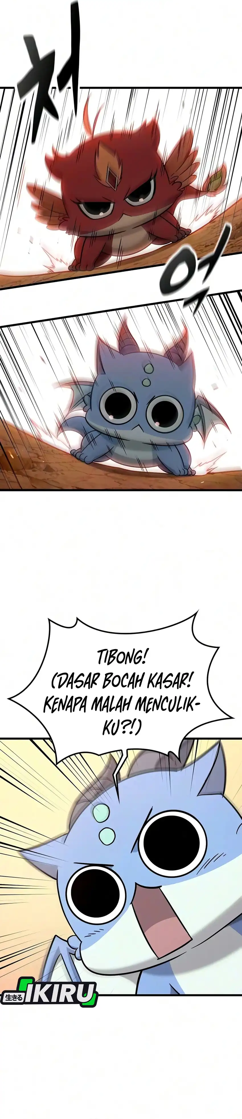 What A Bountiful Harvest, Demon Lord! Page 39