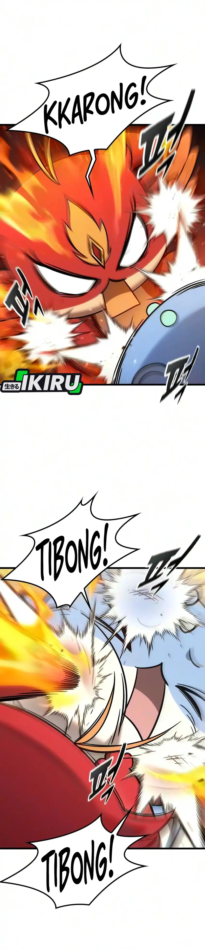 What A Bountiful Harvest, Demon Lord! Page 43