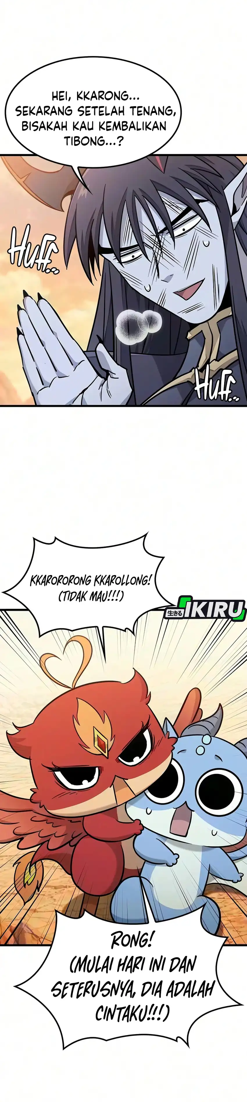 What A Bountiful Harvest, Demon Lord! Page 47