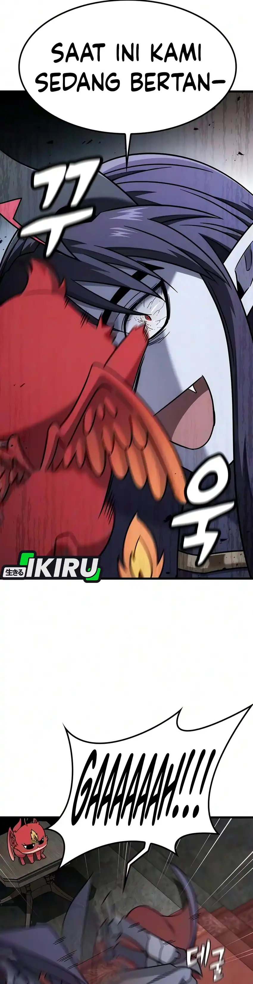 What A Bountiful Harvest, Demon Lord! Page 5