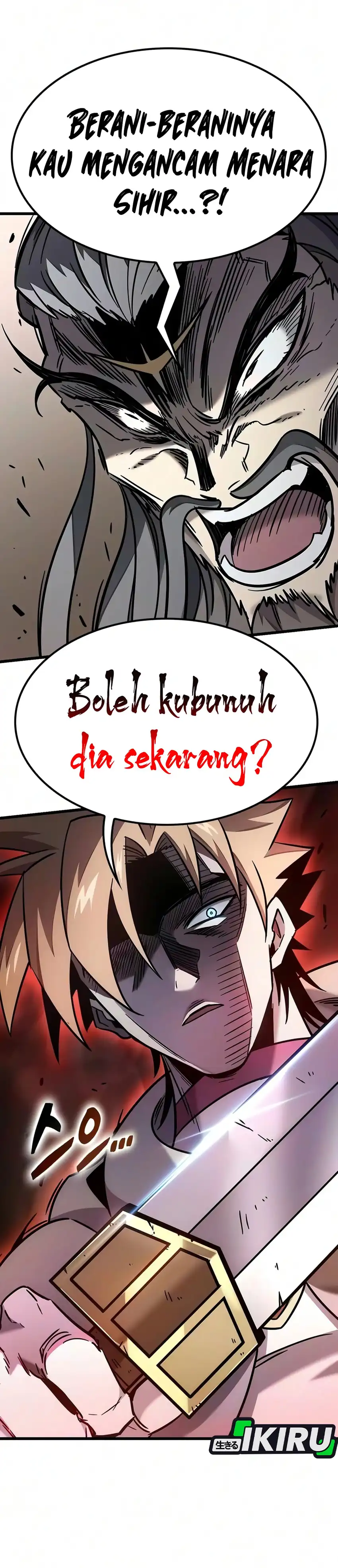 What A Bountiful Harvest, Demon Lord! Page 33