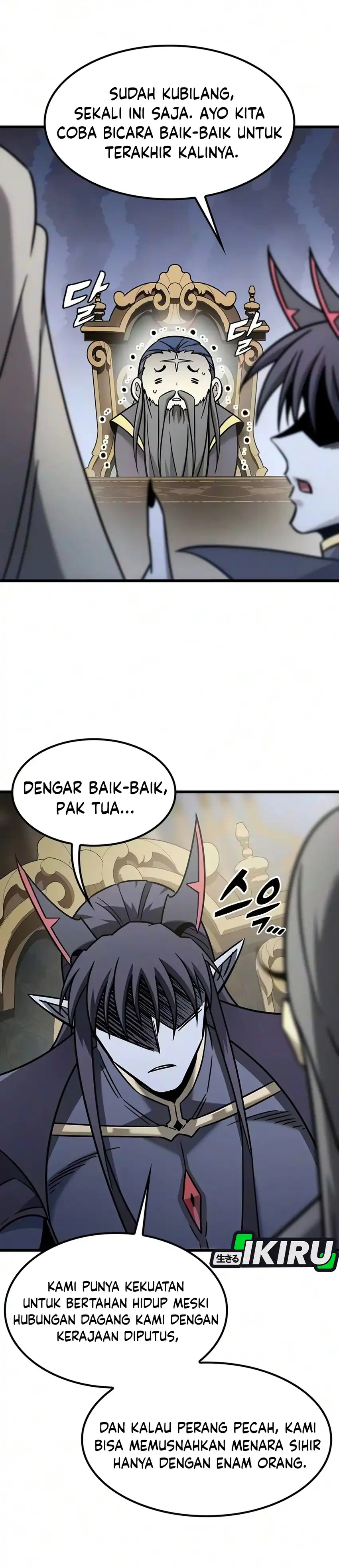 What A Bountiful Harvest, Demon Lord! Page 34