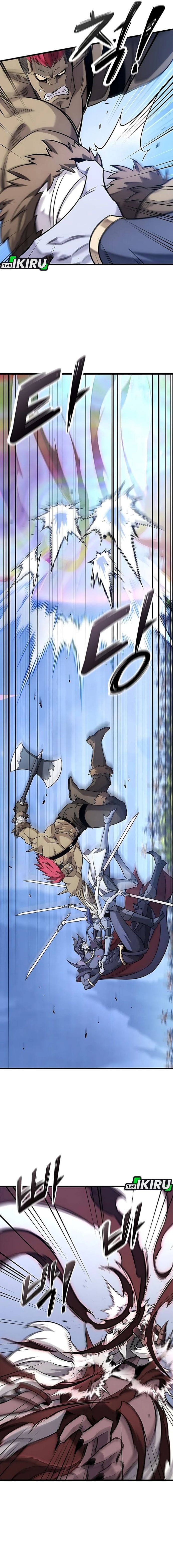 What A Bountiful Harvest, Demon Lord! Page 5