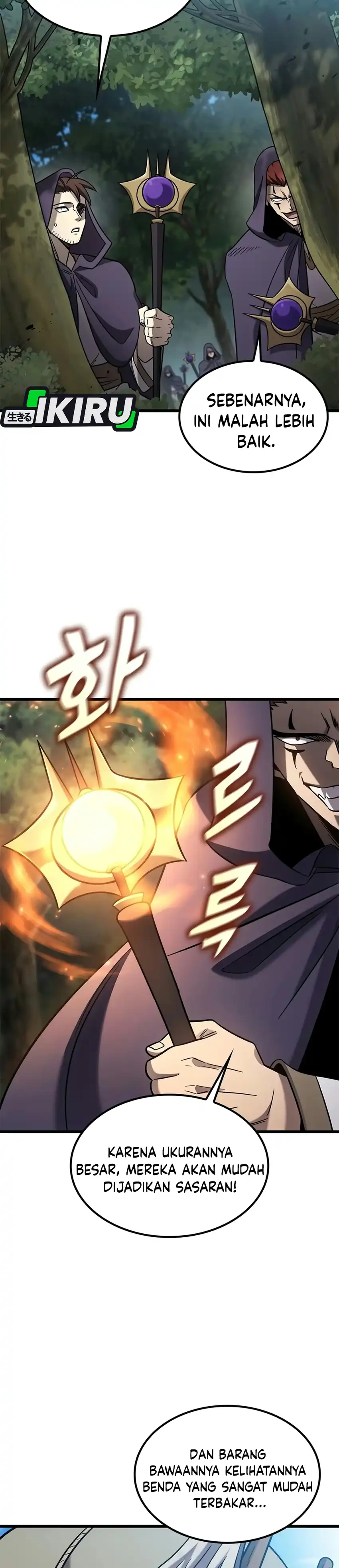 What A Bountiful Harvest, Demon Lord! Page 4