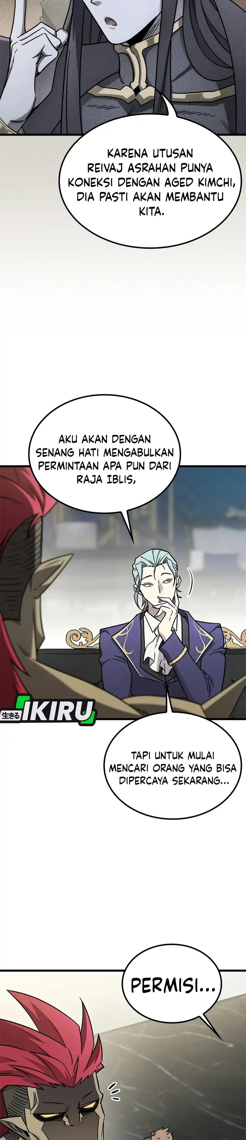 What A Bountiful Harvest, Demon Lord! Page 43