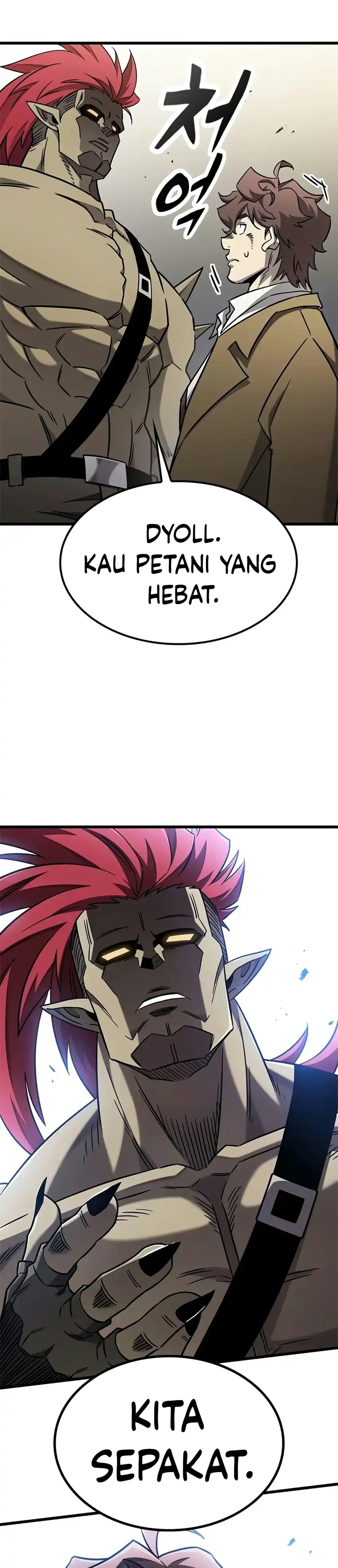 What A Bountiful Harvest, Demon Lord! Page 47