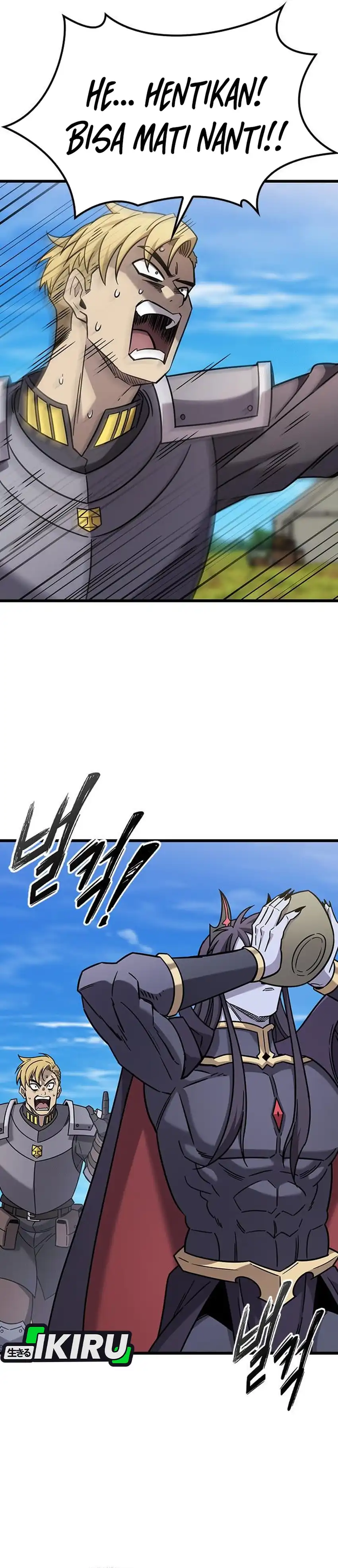 What A Bountiful Harvest, Demon Lord! Page 20