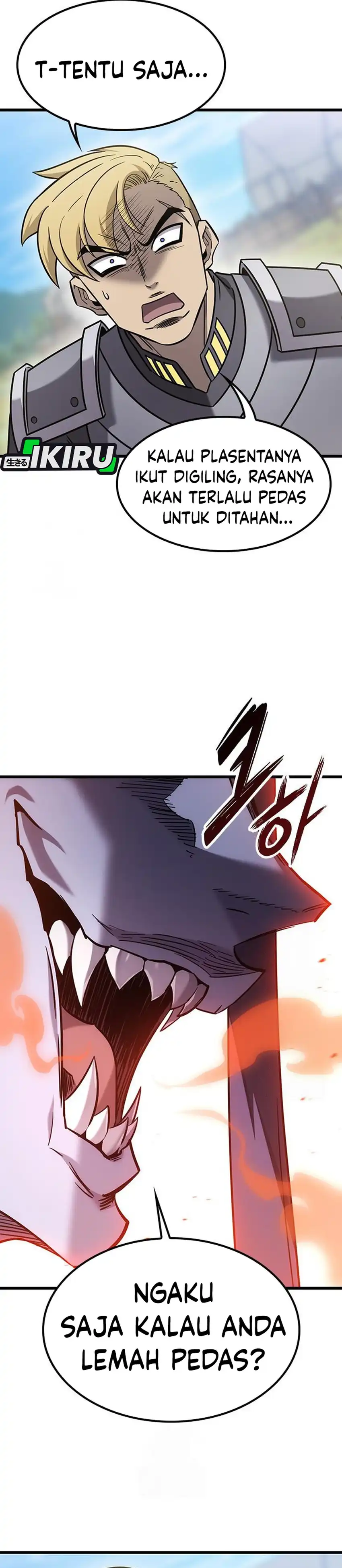 What A Bountiful Harvest, Demon Lord! Page 23