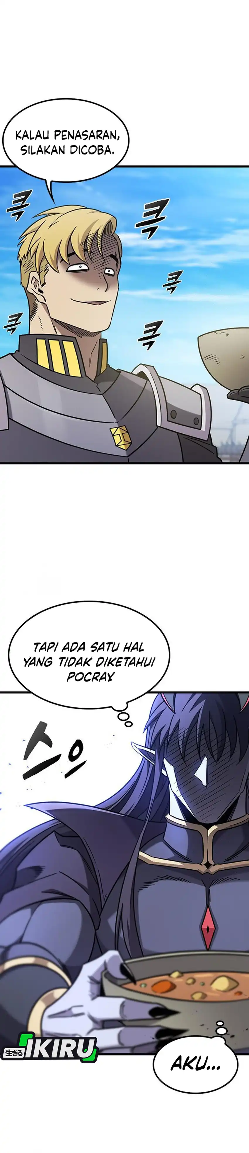 What A Bountiful Harvest, Demon Lord! Page 7