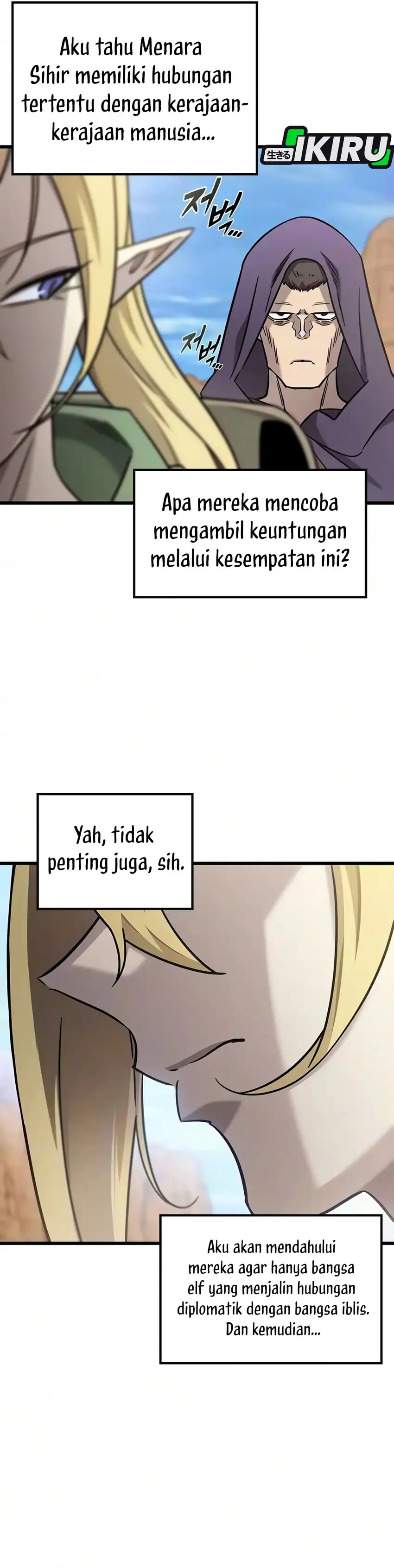 What A Bountiful Harvest, Demon Lord! Page 14