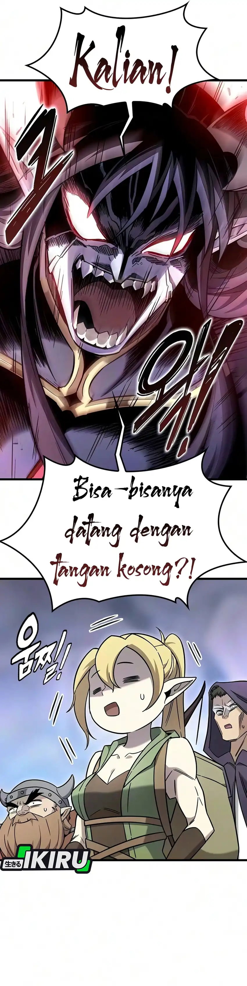 What A Bountiful Harvest, Demon Lord! Page 19