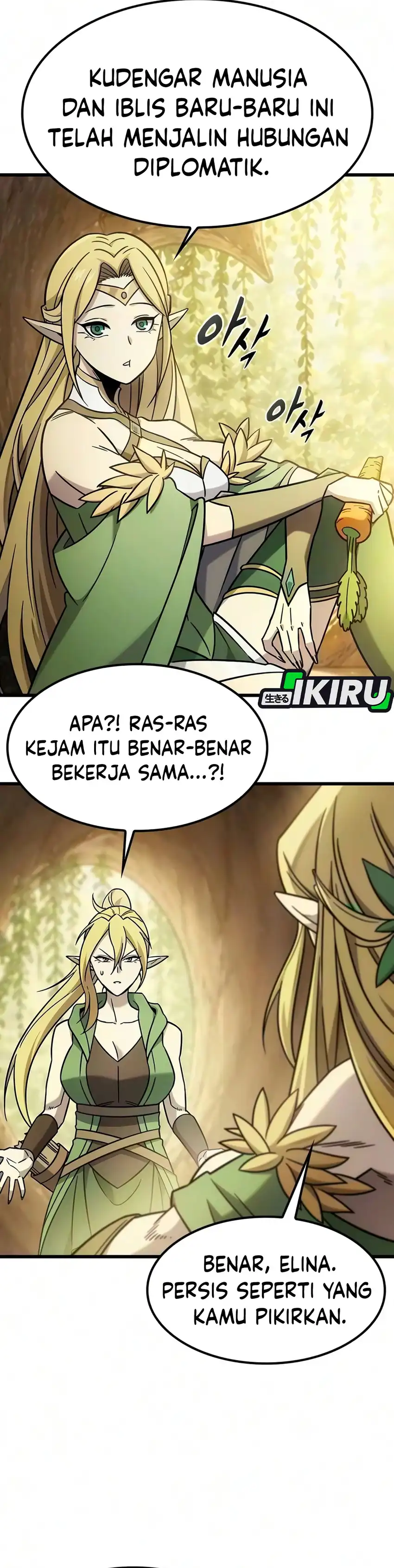 What A Bountiful Harvest, Demon Lord! Page 5