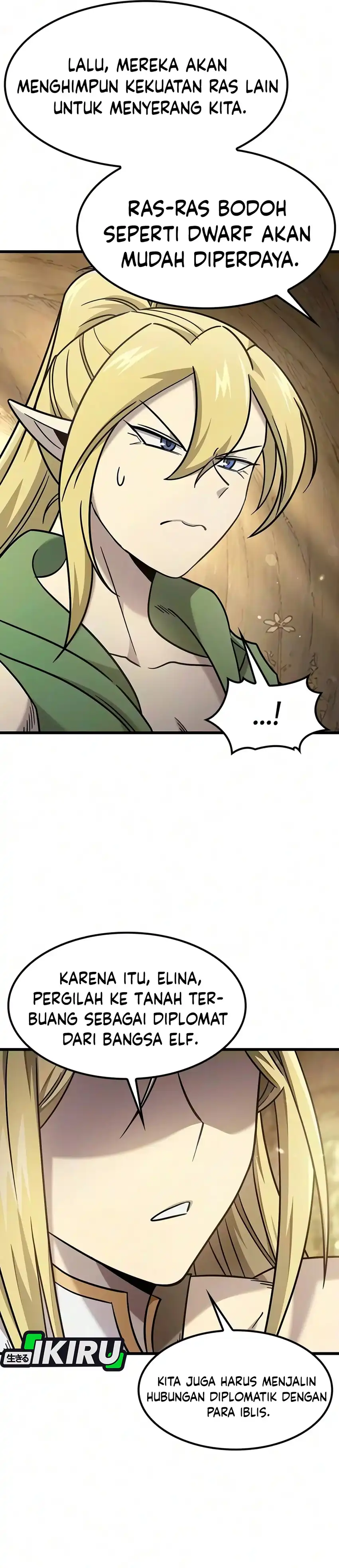 What A Bountiful Harvest, Demon Lord! Page 8