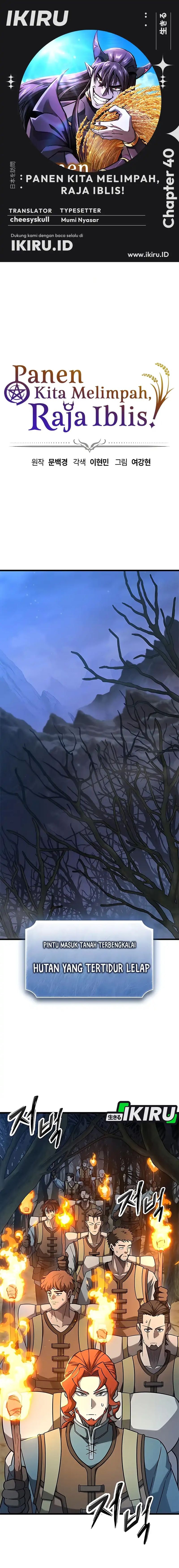 What A Bountiful Harvest, Demon Lord! Page 2