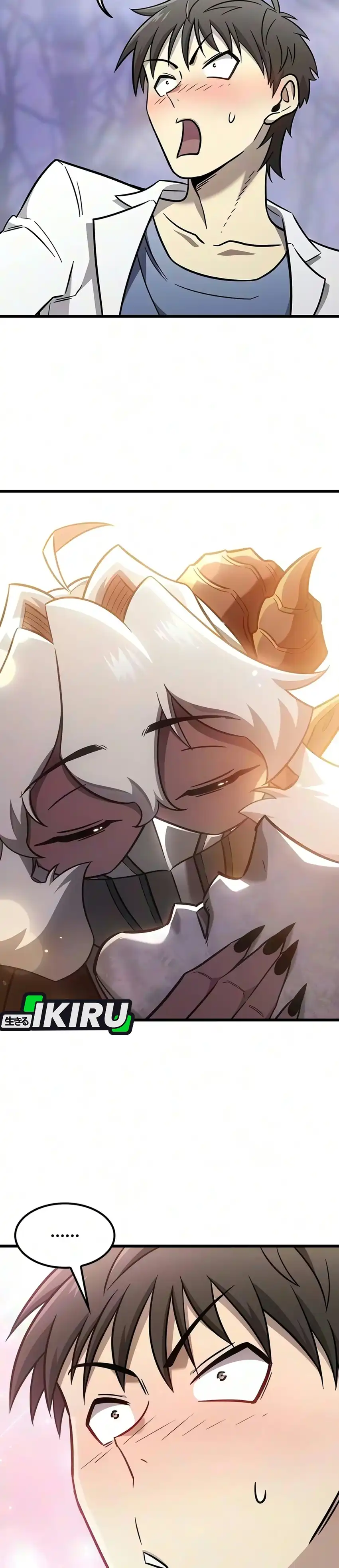 What A Bountiful Harvest, Demon Lord! Page 17