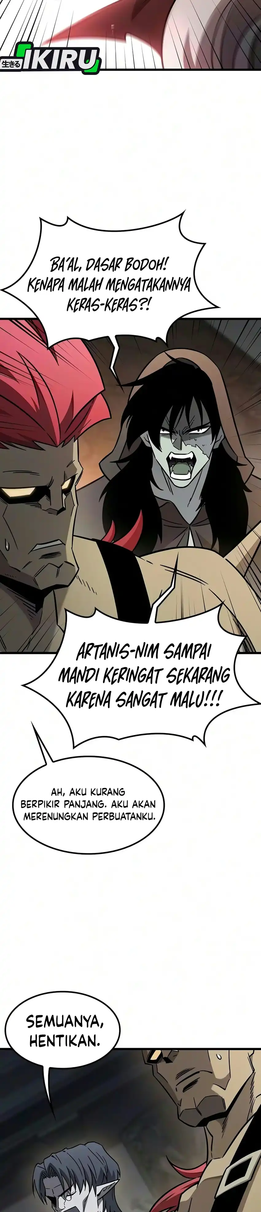 What A Bountiful Harvest, Demon Lord! Page 23