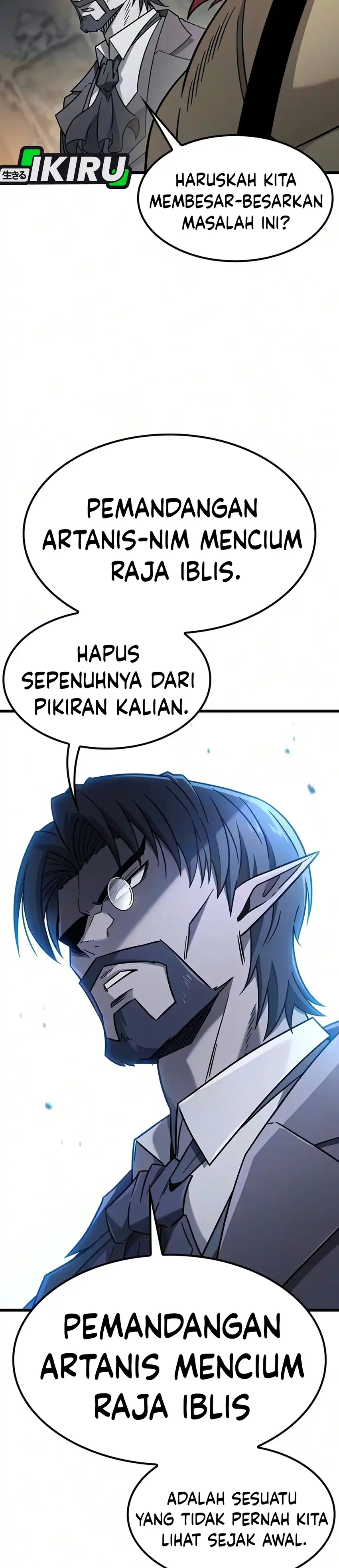 What A Bountiful Harvest, Demon Lord! Page 24