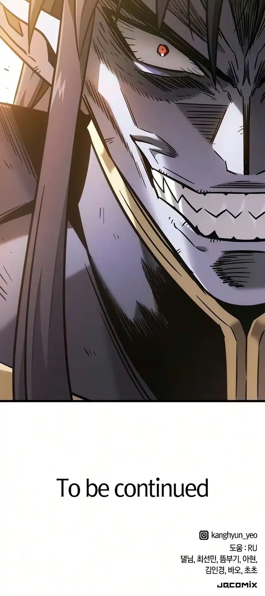 What A Bountiful Harvest, Demon Lord! Page 42
