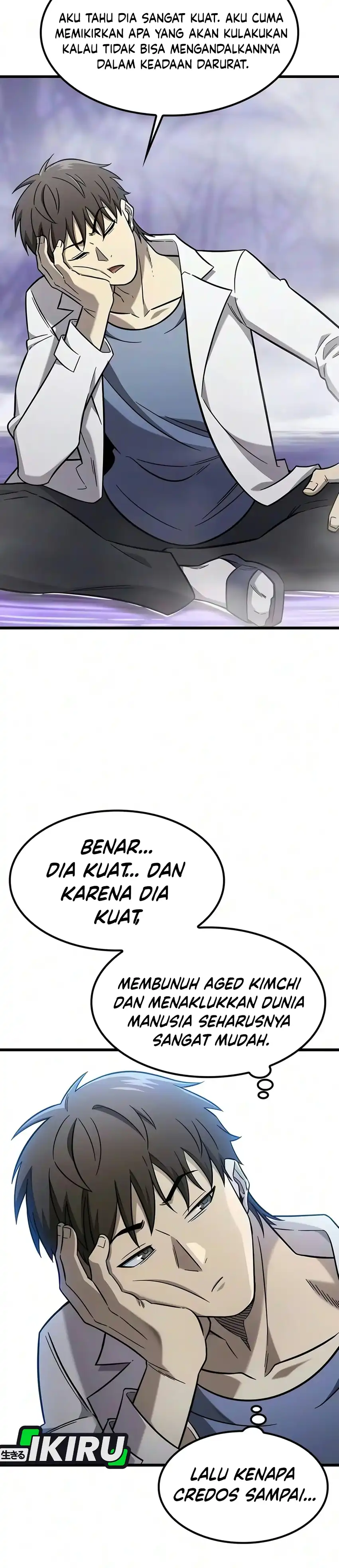 What A Bountiful Harvest, Demon Lord! Page 7