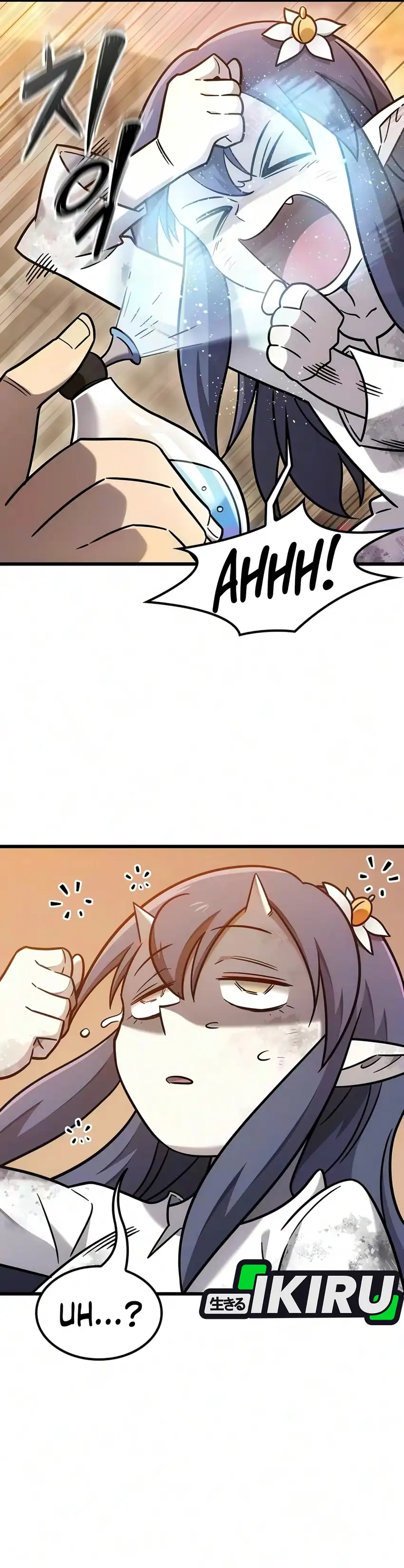 What A Bountiful Harvest, Demon Lord! Page 14