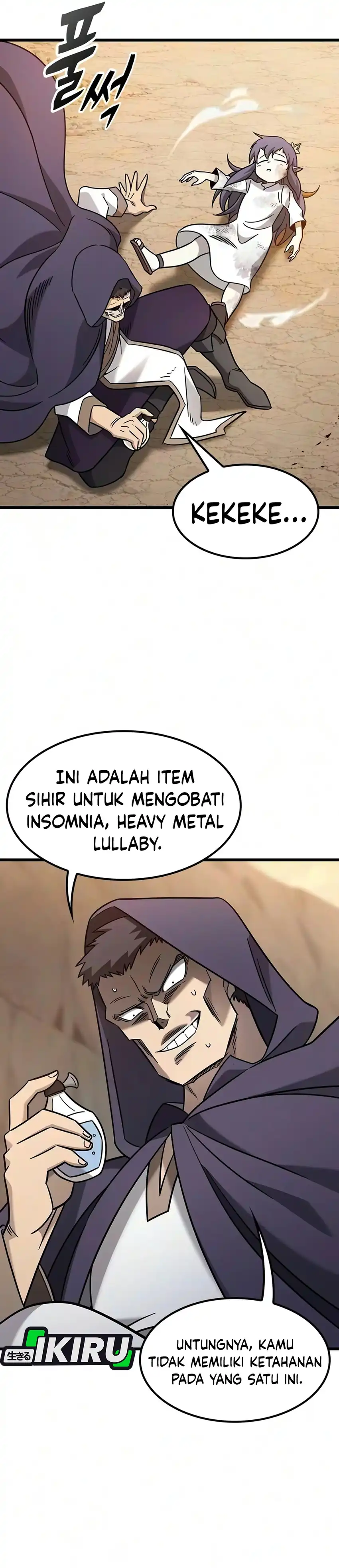 What A Bountiful Harvest, Demon Lord! Page 15