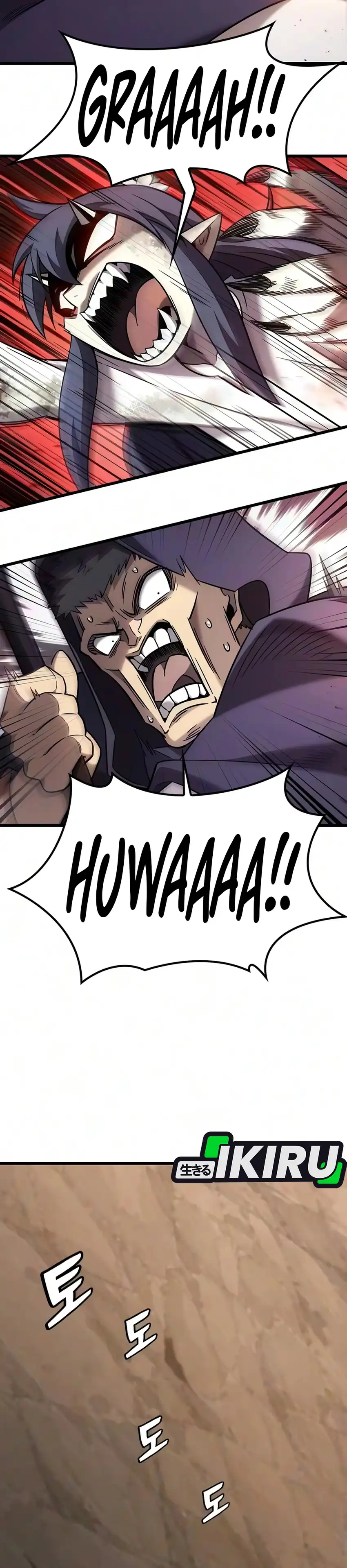 What A Bountiful Harvest, Demon Lord! Page 6