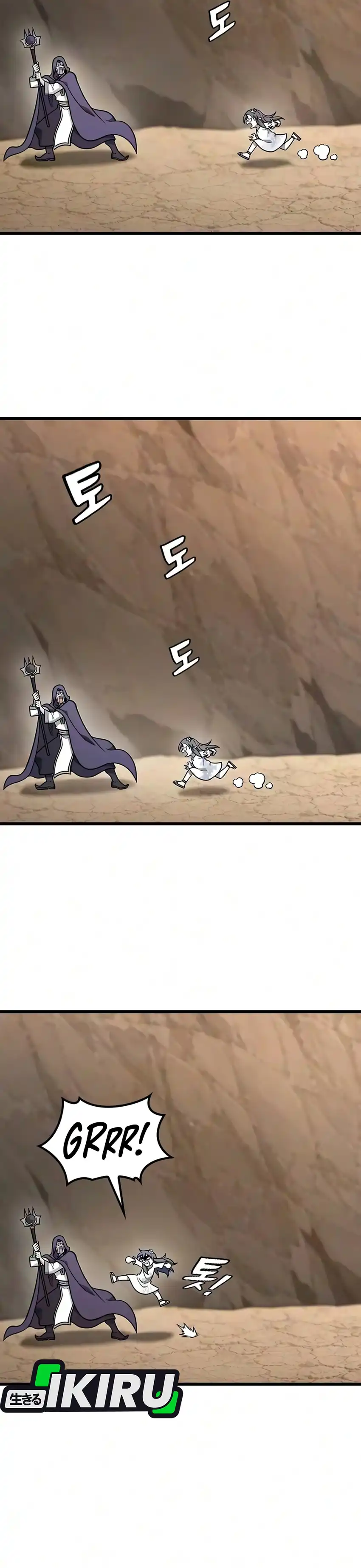What A Bountiful Harvest, Demon Lord! Page 7