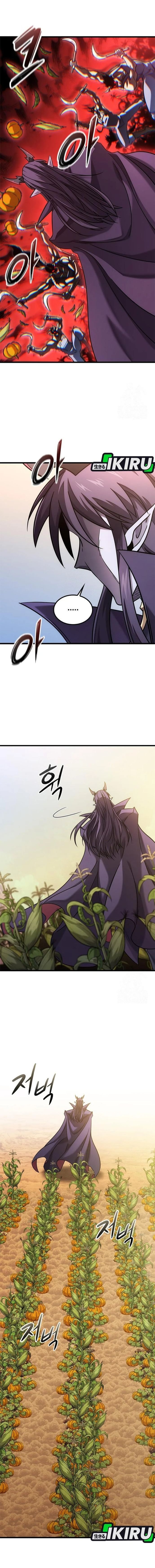 What A Bountiful Harvest, Demon Lord! Page 3