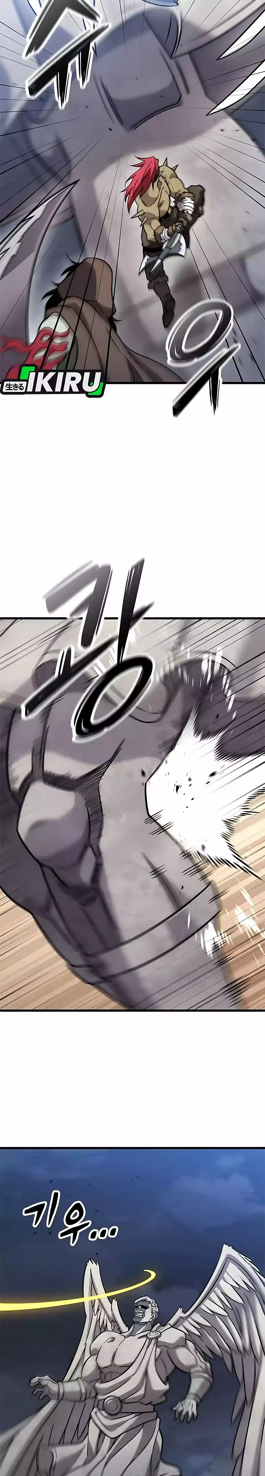 What A Bountiful Harvest, Demon Lord! Page 14
