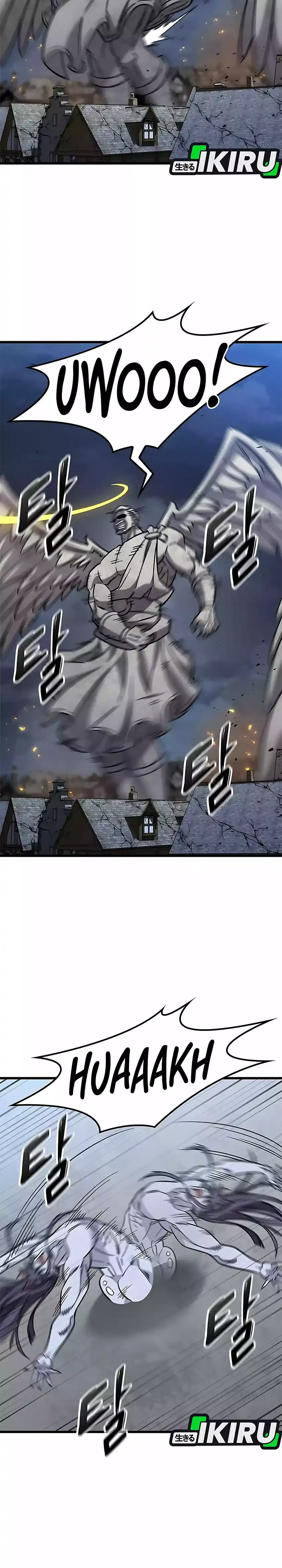 What A Bountiful Harvest, Demon Lord! Page 15