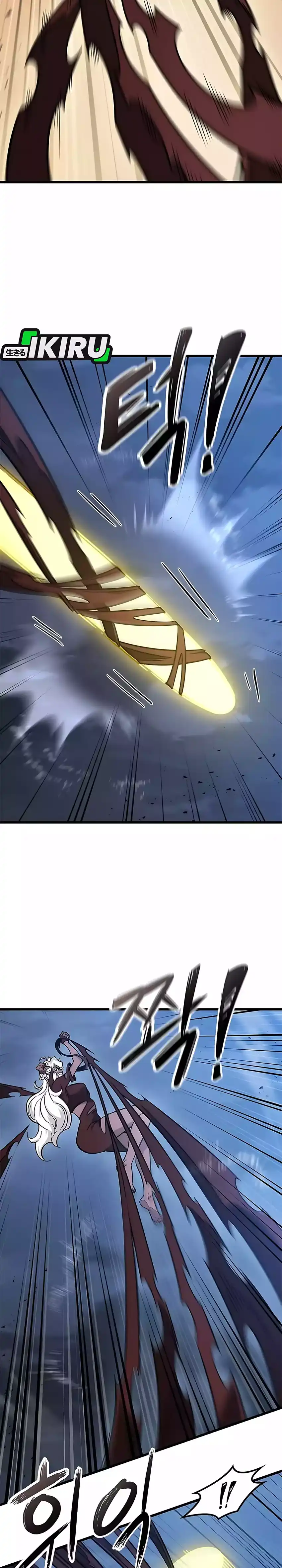 What A Bountiful Harvest, Demon Lord! Page 6